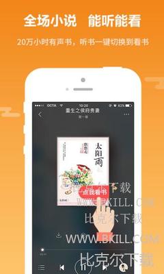 雷竞技视讯app